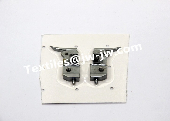 JWDR1005 JWDR1006 Rapier Loom Spare Parts Wire Clamp 720697 720695 34g/set