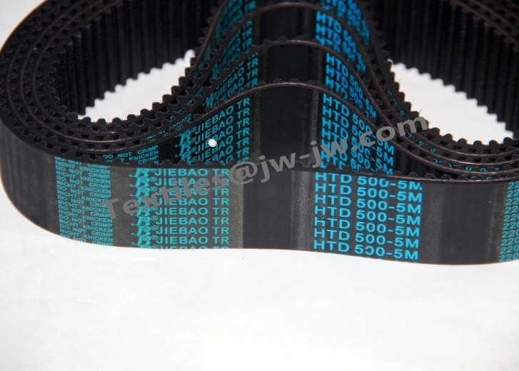 H5M 500-35 Type Belt Weaving Loom Spare Parts Black Rubber Material