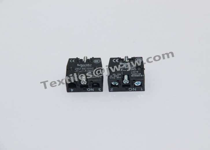 Black Plastic Button Somet Loom Spare Parts For JW Number JW-T0084