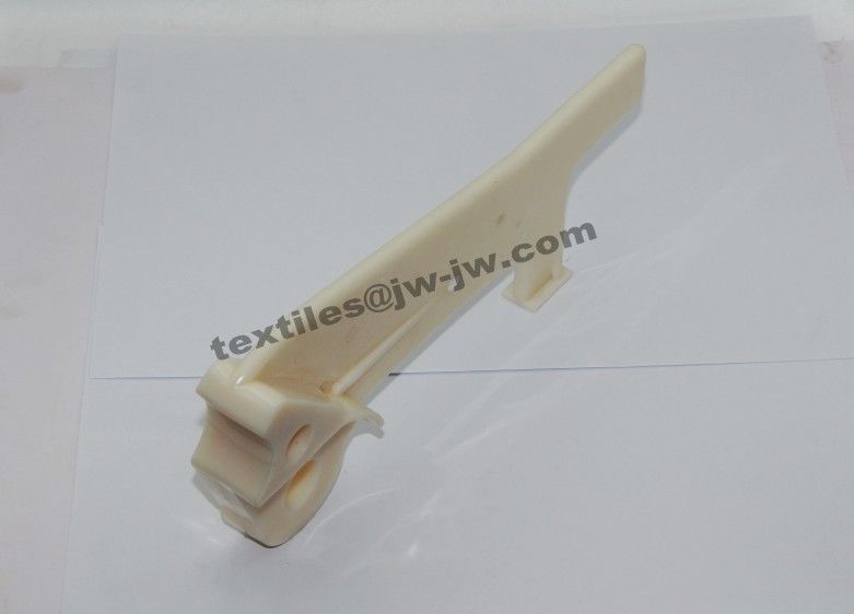 Safety Lever PU D1 Sulzer Projectile Loom Parts 911311982